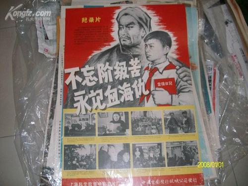 日本金泽学院大学文凭毕业证买个多少钱